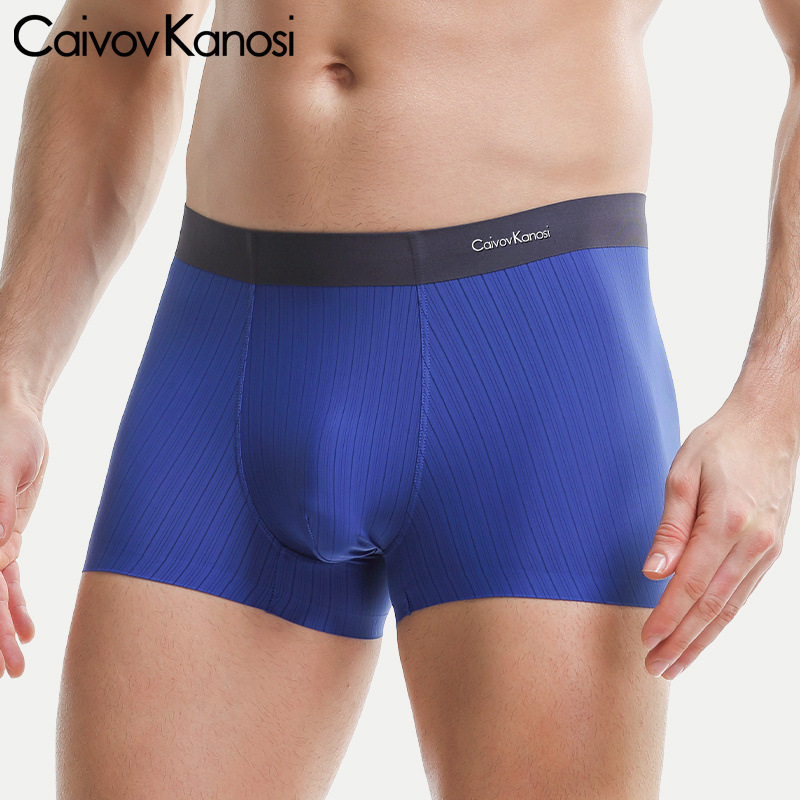 Caivov Kanosick Underwear Men's Ice Silk Boxers Ultra-thin Summer Non-marking Breathable Antibacterial Boxers