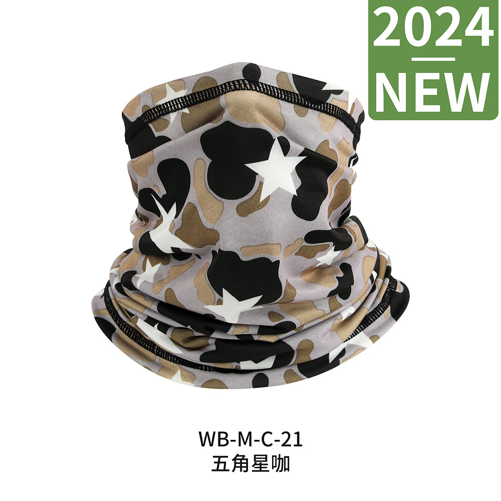 Picture of Outdoor breathable sunscreen breathable Ice Silk sports turban scarf Fishing Magic face scarf collar riding mask headgear