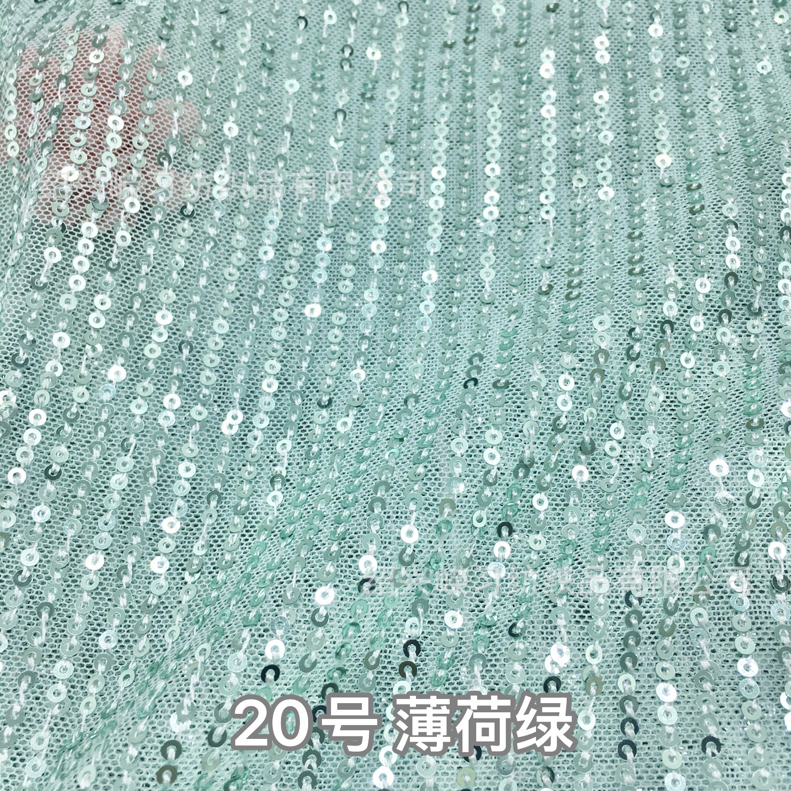 Picture of 3mm Straight Sequin Fabric Vertical Strip Stretch Mesh Bead Embroidered Cloth T-Table Dress Dress Wedding Dress Sequin Cloth