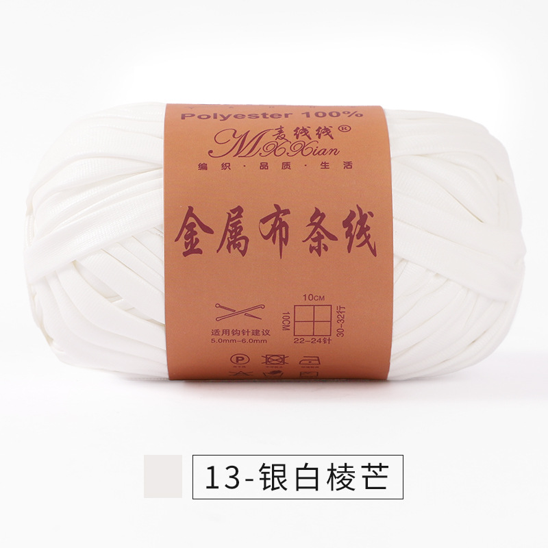 Picture of Cloth thread hand-woven slippers bag large group of shoes special color Net Red Hook Slipper hook shoes wholesale wool