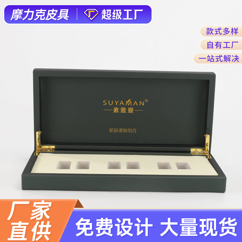 Factory wholesale cosmetic leather box exquisite portable flip storage box jewelry box large capacity cosmetic box