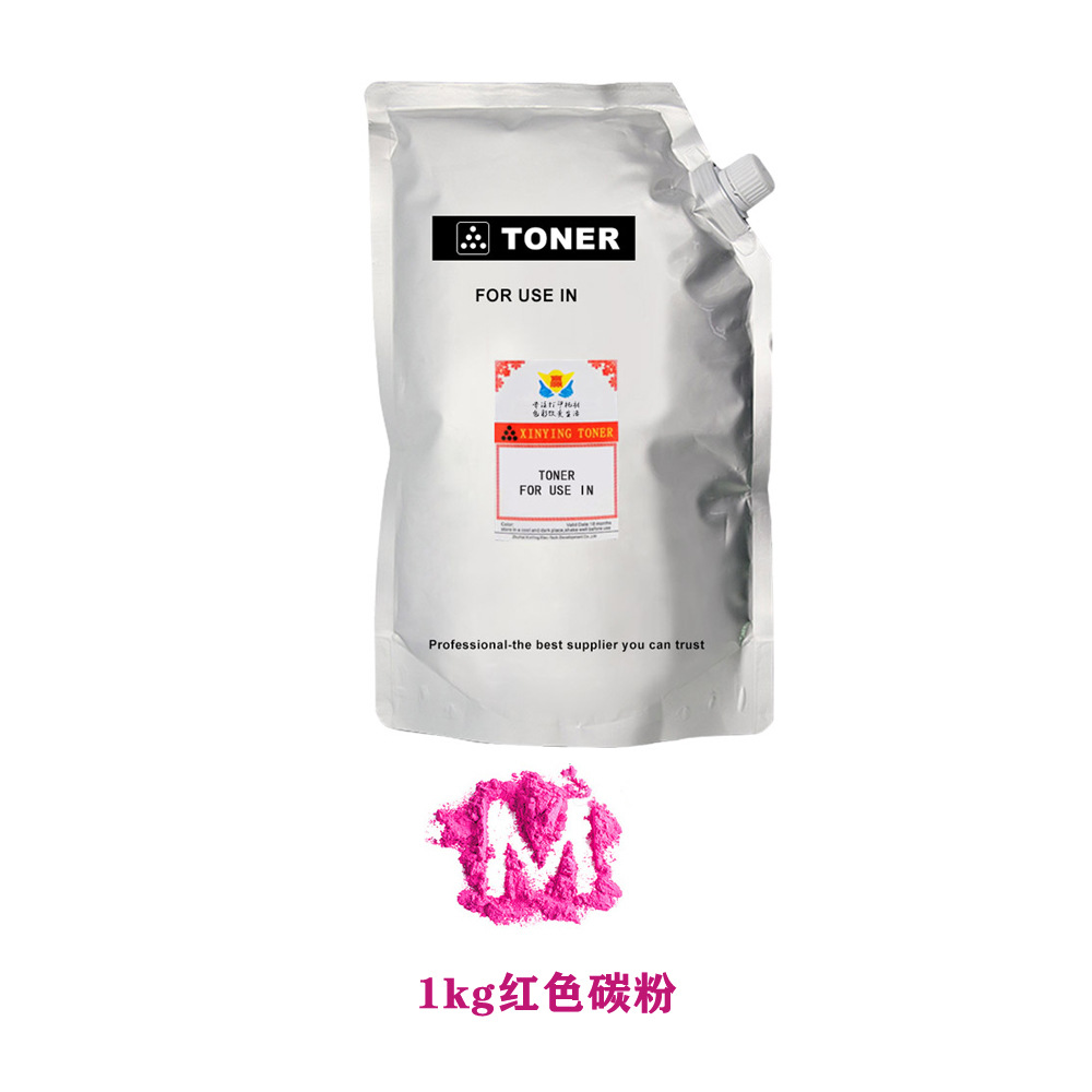 Picture of Suitable for Hp Cf410-13A Cf410X-413X Hp452A Toner Cartridge Hpm477Dn 477Fdw 377