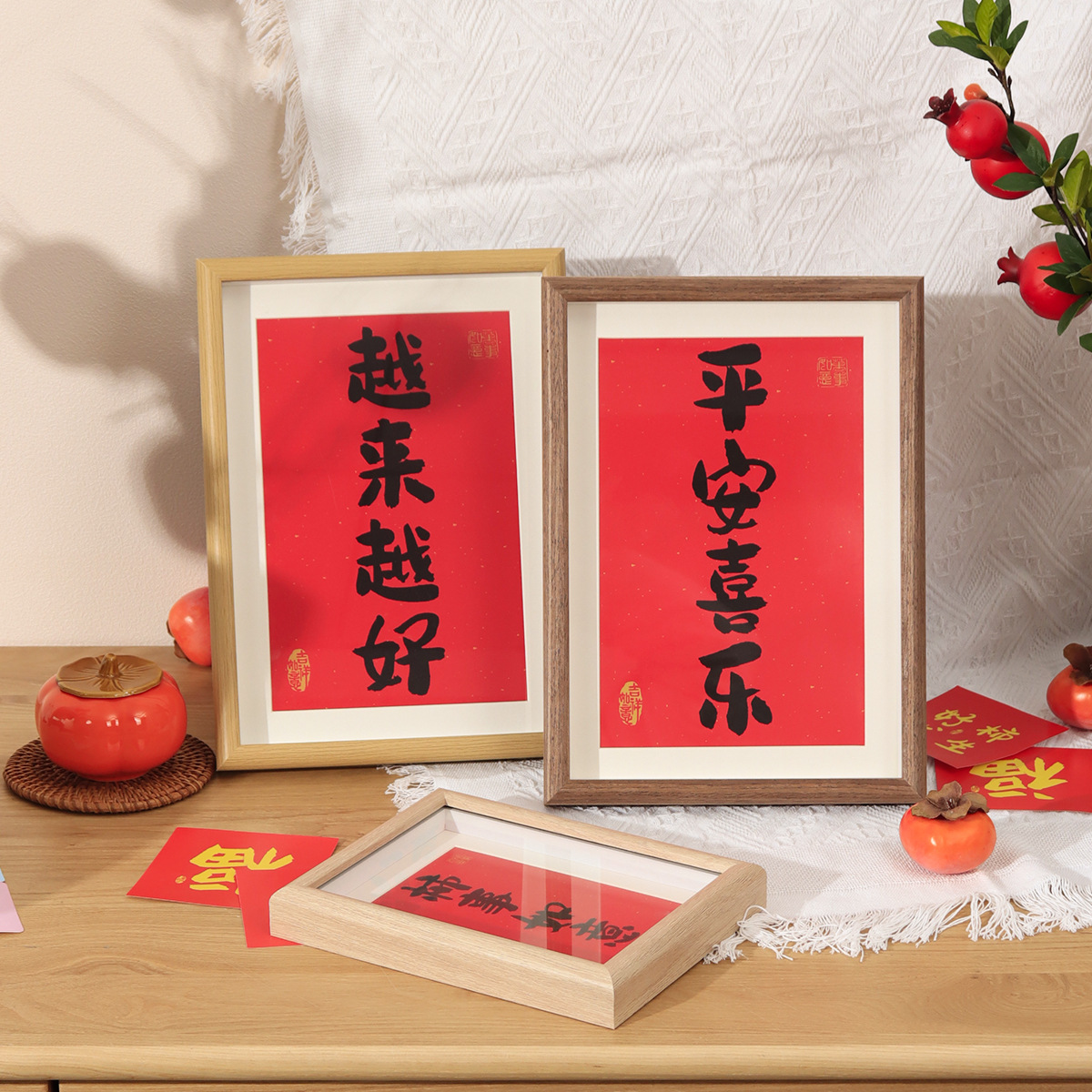 Picture of 2025 Snake New Year's Eve Creative Photo Frame Table Desktop Ornaments New Year's Day Spring Festival New Year Festive Decorative Picture Frame Arrangement