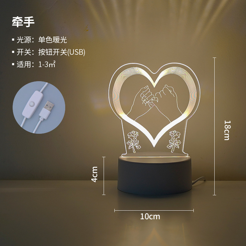 Picture of Creative atmosphere lamp fantasy luminous cartoon LED night light children's gift 3D table lamp bedside lamp logo