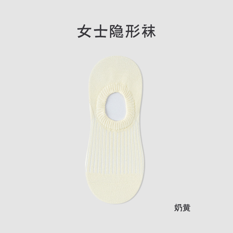 Picture of Pure cotton socks Women's Boat socks summer thin do not fall with solid color invisible socks pure cotton socks wholesale Zhuji socks women