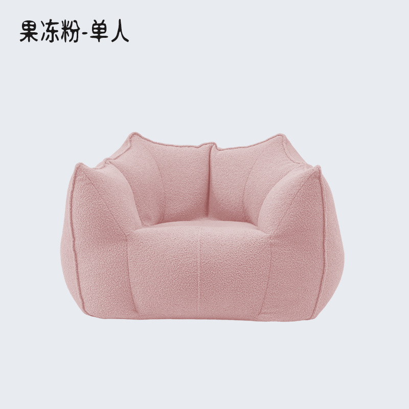 Picture of Teddy Fur Bean Bag Cover Bean Bag Sofa Cover Sofa Jacket Removable and Washable Liner Cover Bean Bag Cover Storage