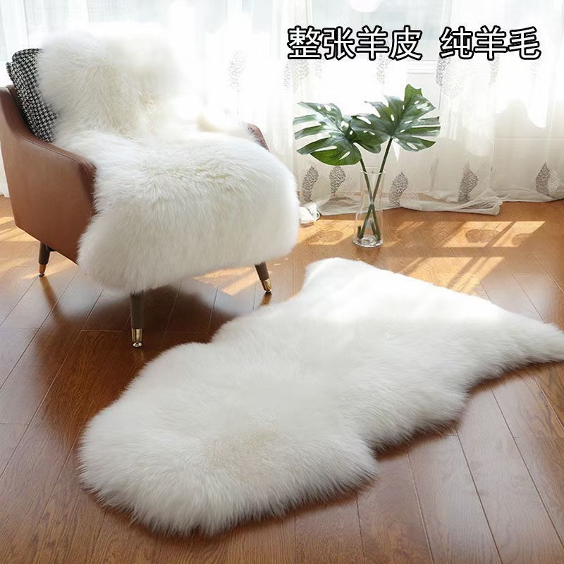 Supply Australian sheepskin full cut free leather wool sofa cushion carpet bay window cushion car backrest