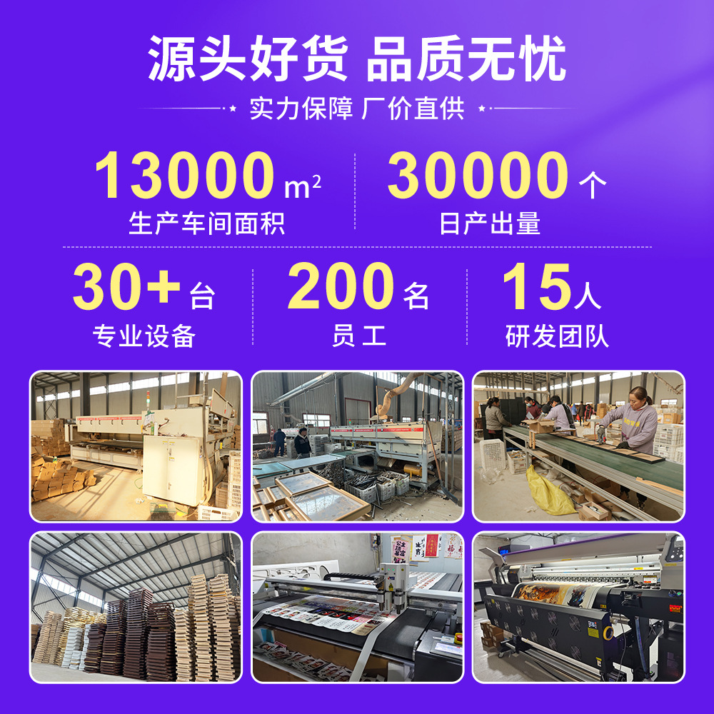 Picture of Factory wholesale simple creative wooden photo frame table 7 inch 10 inch A4 living room office hanging dual-purpose picture frame
