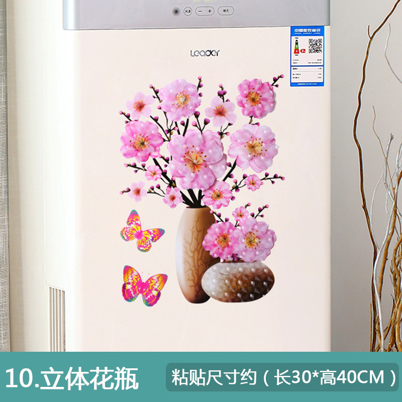 Picture of 3D Stereo Artificial Vase Bedroom Room Wall Stereo Hot Stamping Decorative Wall Stickers Amazon Export Wholesale