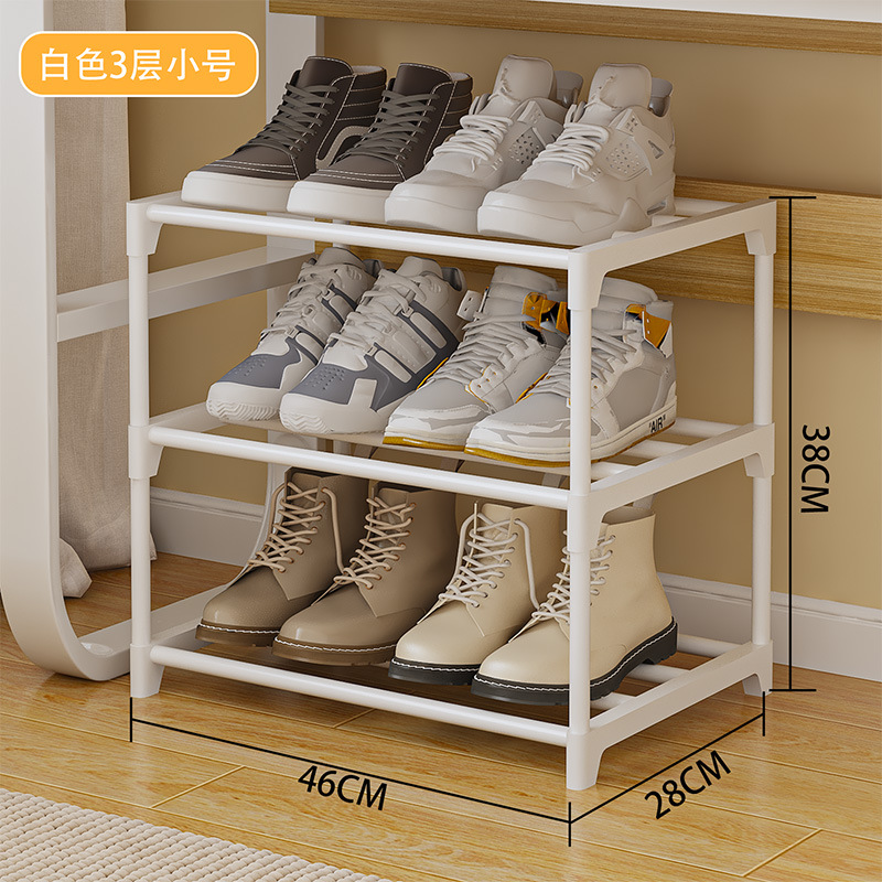 Picture of Simple dormitory shoe rack bed space-saving shoe rack a batch of multi-layer door shoes storage artifact