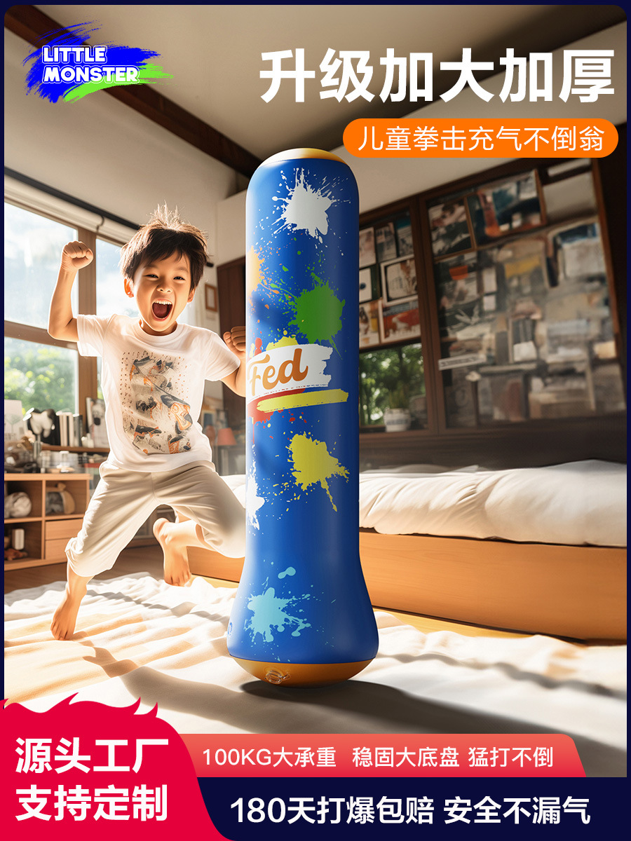 Picture of Children's Inflatable Boxing Column Tumbler Sandbag Sanda Taekwondo Household Kidsren's Fitness Sports Boxing Sandbag