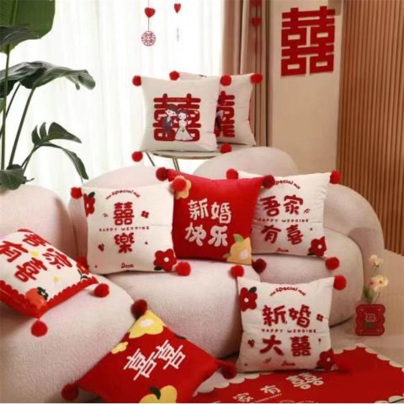 Picture of Wedding pillow a pair of festive red pressing bed pillow living room sofa wedding wedding pillow wedding wedding room decoration