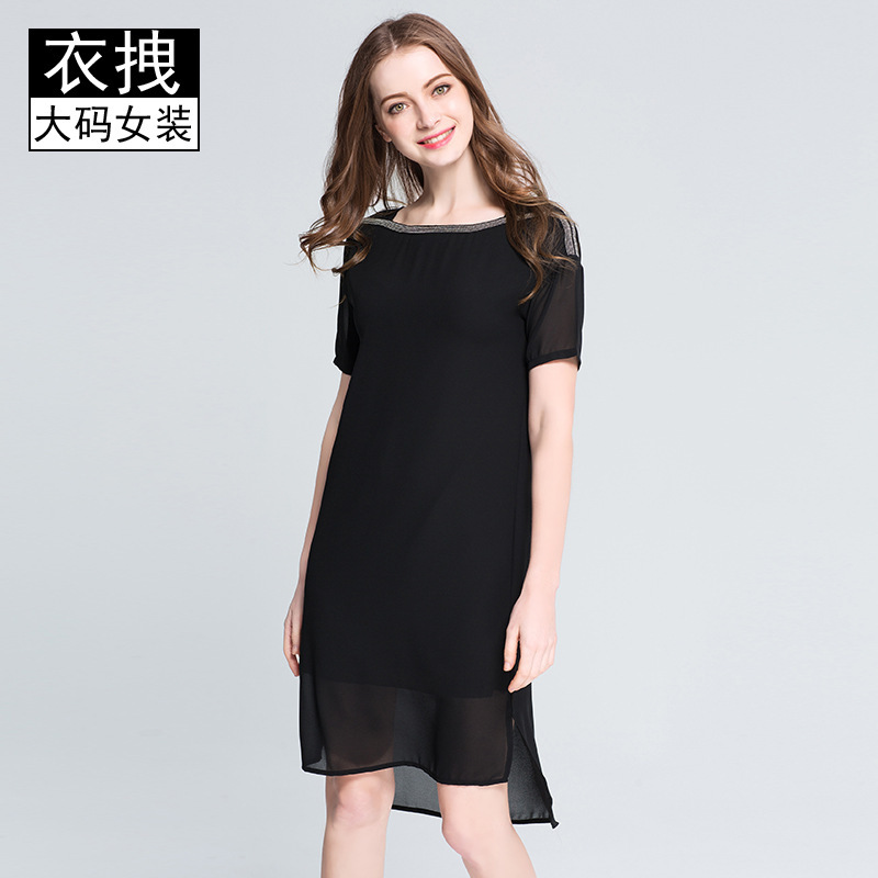 [No Return, No Change] Chiffon Little Black Dress Fat mm Long Celebrity Dress 200 Jin Nailed Bead Dress