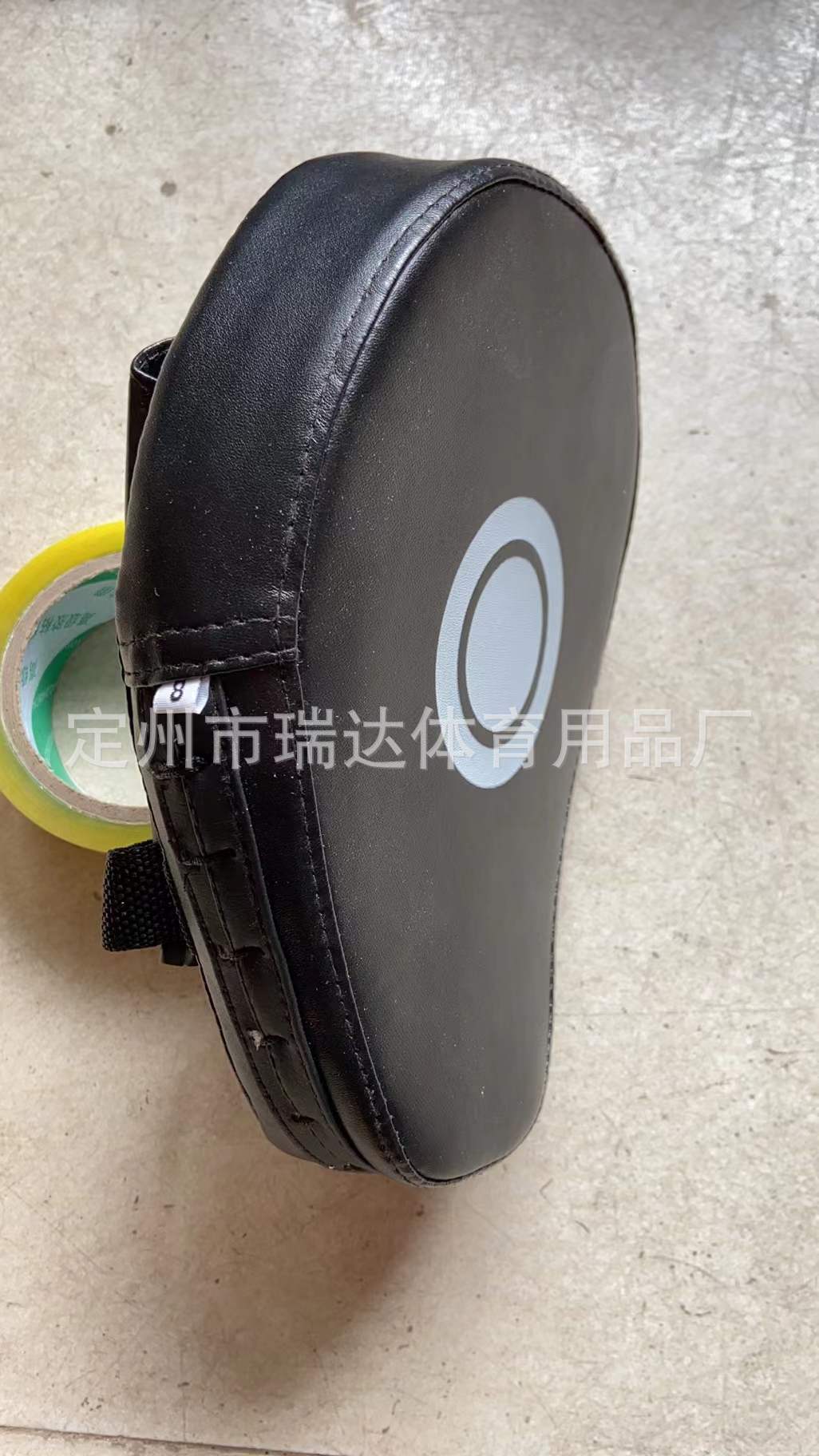 Picture of Boxing Arc Hand Target Fighting Sanda Hand-held Five-finger Target Muay Thai Boxing Target Taekwondo Training Boxing Round Heart Handle