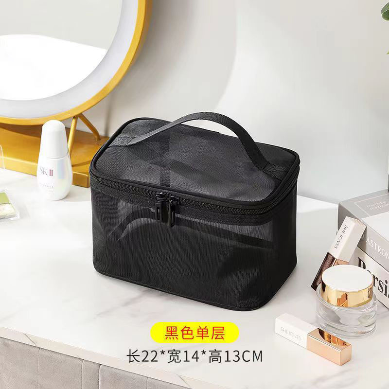 Picture of Large Capacity Toiletry Bag Portable High-value Cosmetic Bag Multi-purpose Travel Double-layer Toiletry Bag Storage Bag Mesh Bag