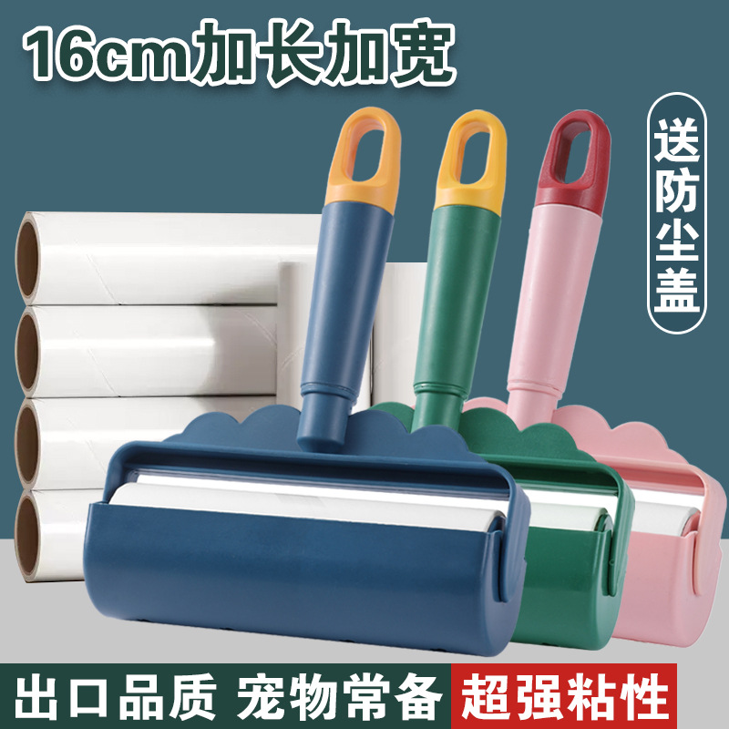 Picture of Clothes Roller Hair Sticker Tearable Paper Hair Sticking Artifact Household Hair Sticking Roller Brush Hair Remover Pet Dust Sticker Brush