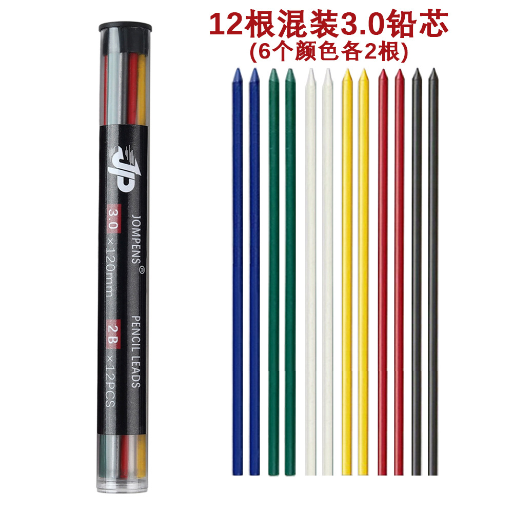 Picture of 3.0mm thick core stainless steel metal mechanical pencil engineering drawing art painting activity pencil woodworking pen