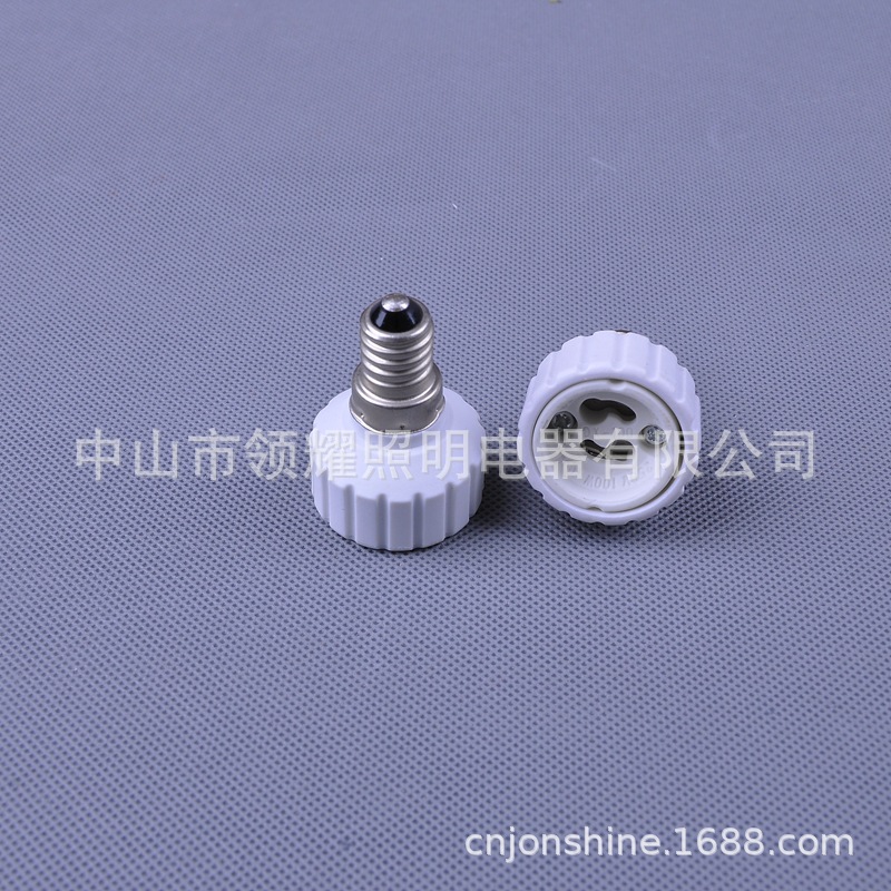 GU10 LED lamp bead sophisticated test lamp holder E14 turn GU10 ceramic conversion lamp cap LED lamps
