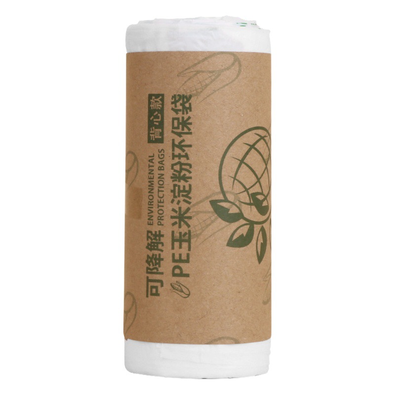 Degradable garbage bag plastic bag corn starch with portable household flat mouth vest kitchen garbage bag wholesale