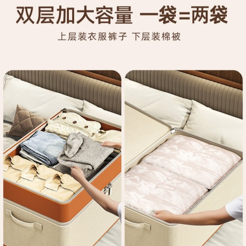 Non-woven large-capacity household clothes storage box wardrobe layered cotton quilt storage storage packaging finishing