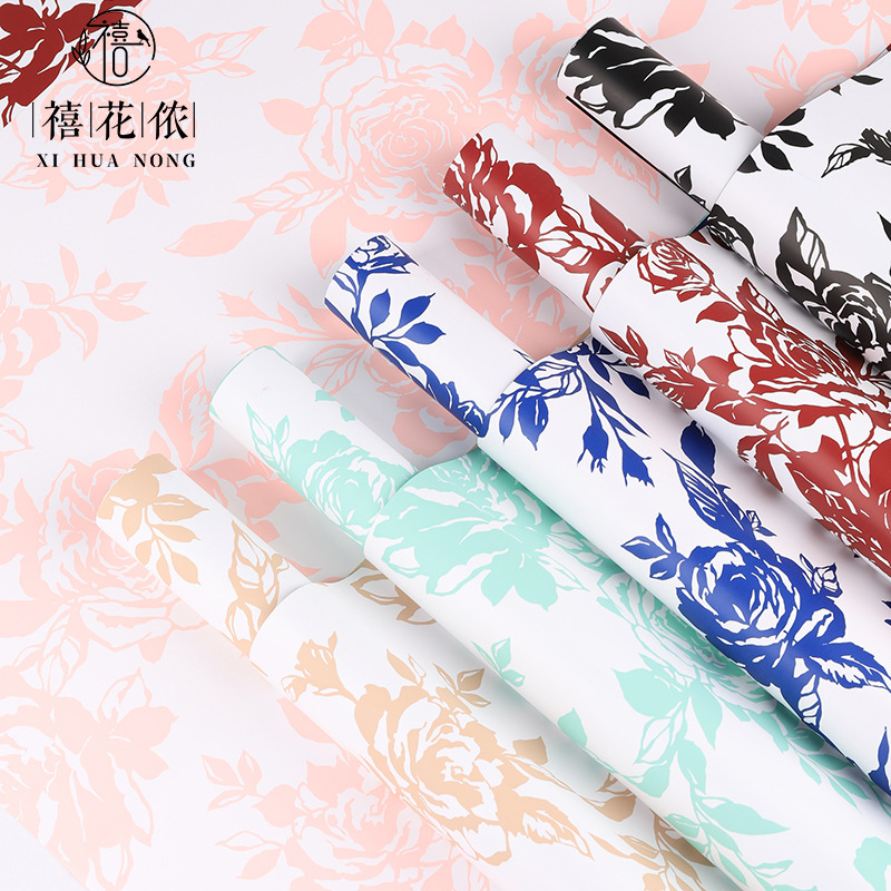 Jubilee Flower Nong Tanabata Story Rose Flower Wrapping Paper Retro Kraft Paper Handmade DIY Flower Shop Floral Materials