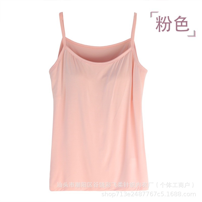 Picture of Cross-border Pregnant Women's Sling Women's Vest Belt Chest Pad Wear-free Bra One-piece Breastfeeding plus size Underwear Loose Inner Wear T-shirt