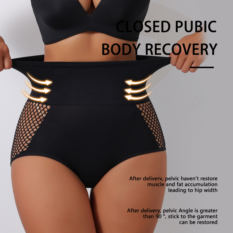 Cross-border New High Waist Belly-tight Hip-lifting Pants Thin Breathable Strong Belly-tight Body Shaping Body Shaping Pants for Women