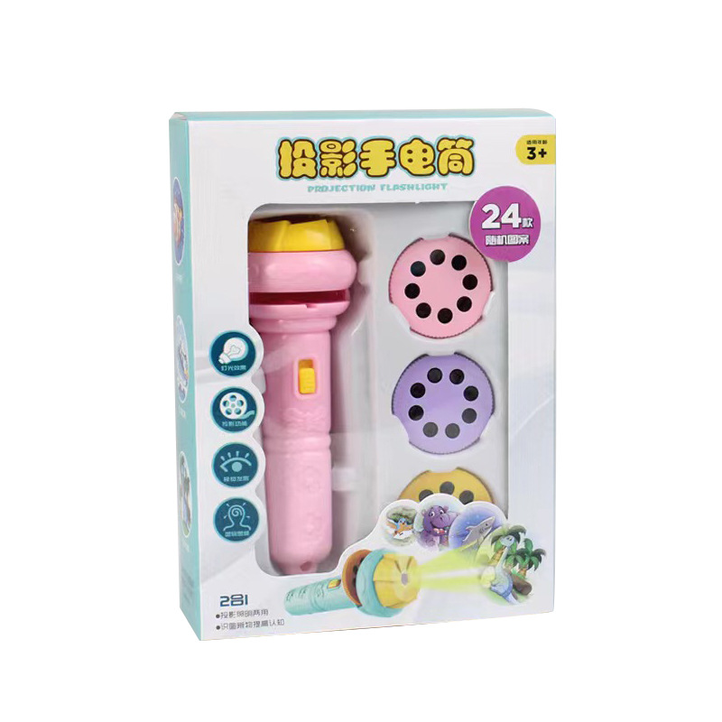 Picture of Cartoon Children's Projection Flashlight Mini Projector Baby Early Education Toys Street Stall Toys Gifts Cross-Border Wholesale