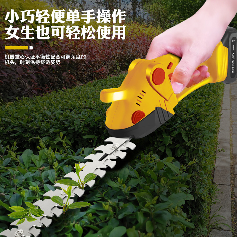 Pruning and mower Electric fence shears Rechargeable one-handed landscaping tool Small hedge trimmer