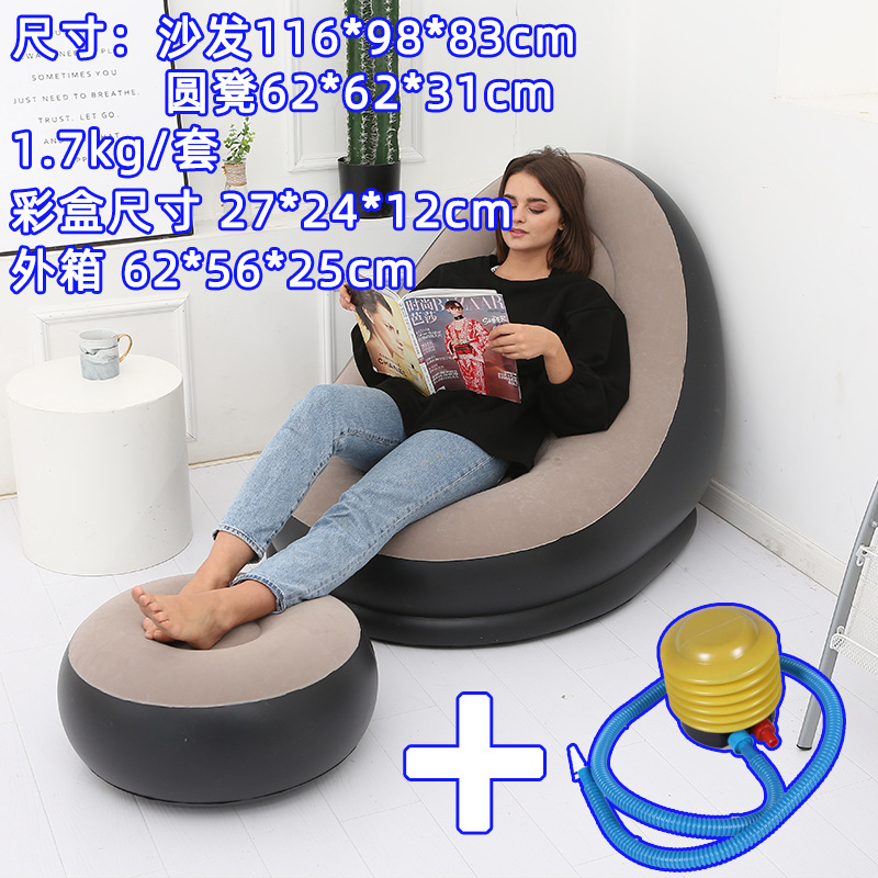 Picture of 7 Colors Optional Inflatable Lazy Sofa with Pedals Two-Piece Set Modern Leisure Home Flocking Inflatable Sofa Wholesale