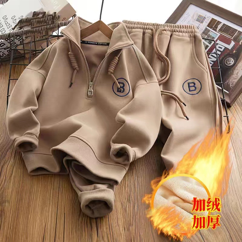 Picture of Children's sweater sports suit 2023 new large children's autumn western style boys loose clothes fat children's spring and autumn