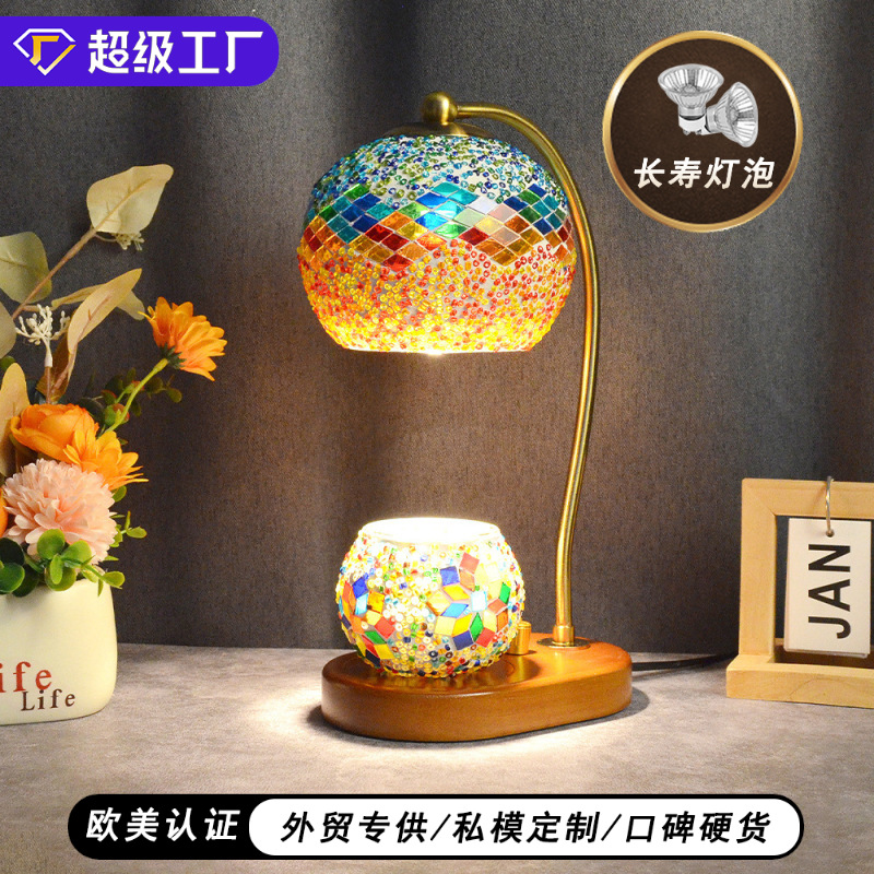 Creative Nordic Romantic Melted Candle Lamp Bedroom Vintage Aromatherapy Lamp Creative Advanced Sense Table Lamp Decorative Melted Wax Lamp