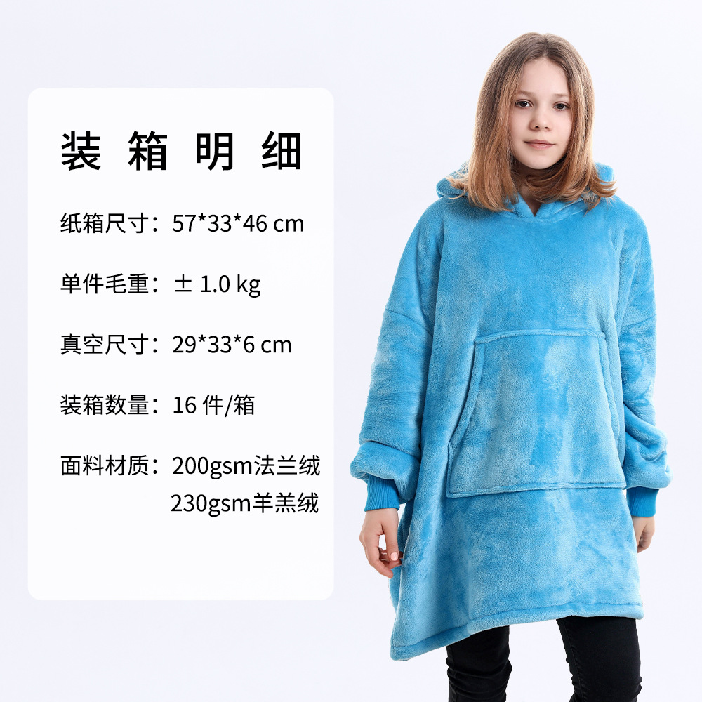 Picture of Fleece-Lined Lazy Blanket Hoodie, Double-Layer Fleece, Autumn and Winter Oversized Casual Loungewear Sweatshirt for Women, Printed Parent-Child Design