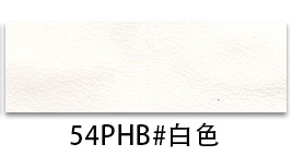 Picture of Factory spot 0.85mm thick half Pu Nappa grain leather brushed bottom fine grain luggage handbag packaging artificial leather