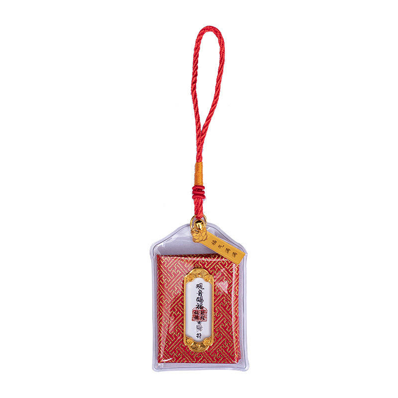 Picture of Guanyin Blessing Sachet Ping An Chuan Scenic Area Blessing Bag Imperial Shou Small Pendant Sachet Faxi Blessing Health Fu Fu Bag