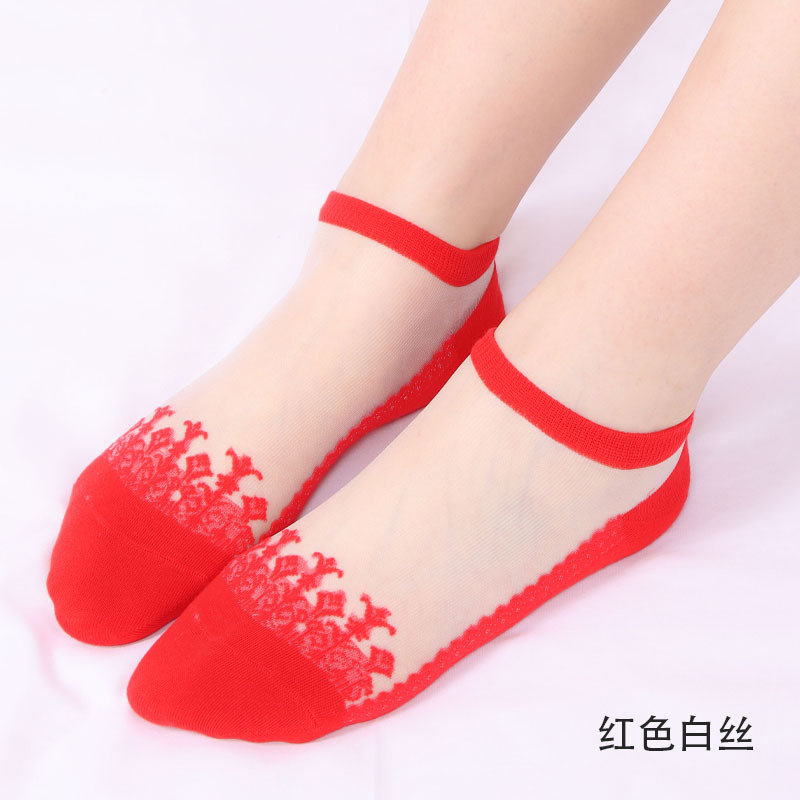 Picture of Jacquard Cool Transparent Crystal Glass Stockings Women's Short Socks Women's Summer Thin Invisible Socks Boat Socks Wholesale