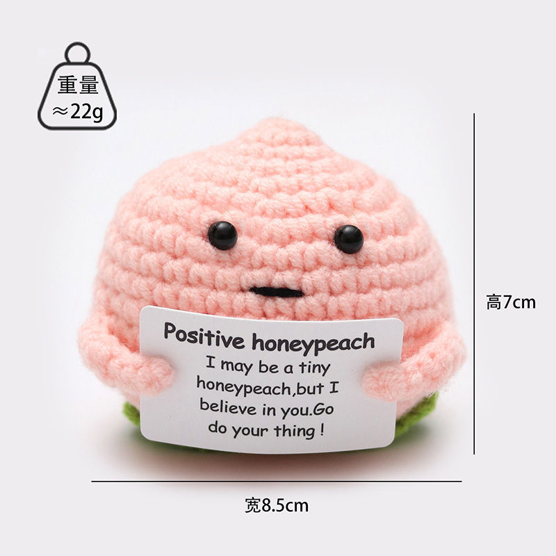 Picture of Cross-Border Hot-Selling Wool Crochet Positive Energy Potato Knitted Wool Cucumber Positive Energy Wool Crocheted Doll Finished Product