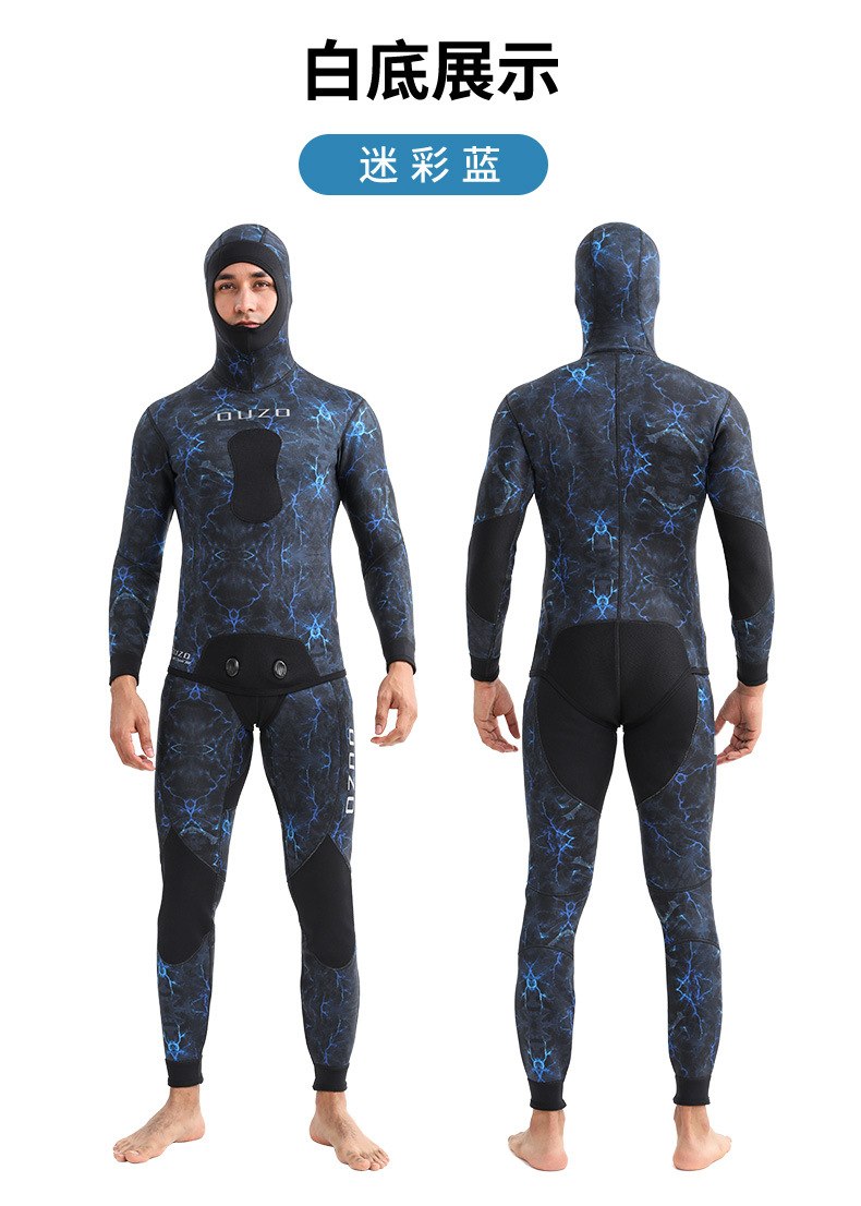 Picture of New 3mm Fish Hunting Clothes Split Swimming Surfer Clothes Men's Thickened Cold-proof Sun-proof Quick-drying Free Diving Suit