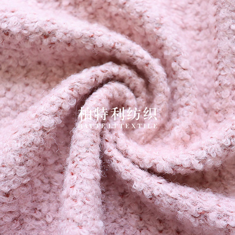 Picture of Autumn and Winter Tweed Fabric Wool Blend Fabric Coat Fashion Children's Clothing Fabric