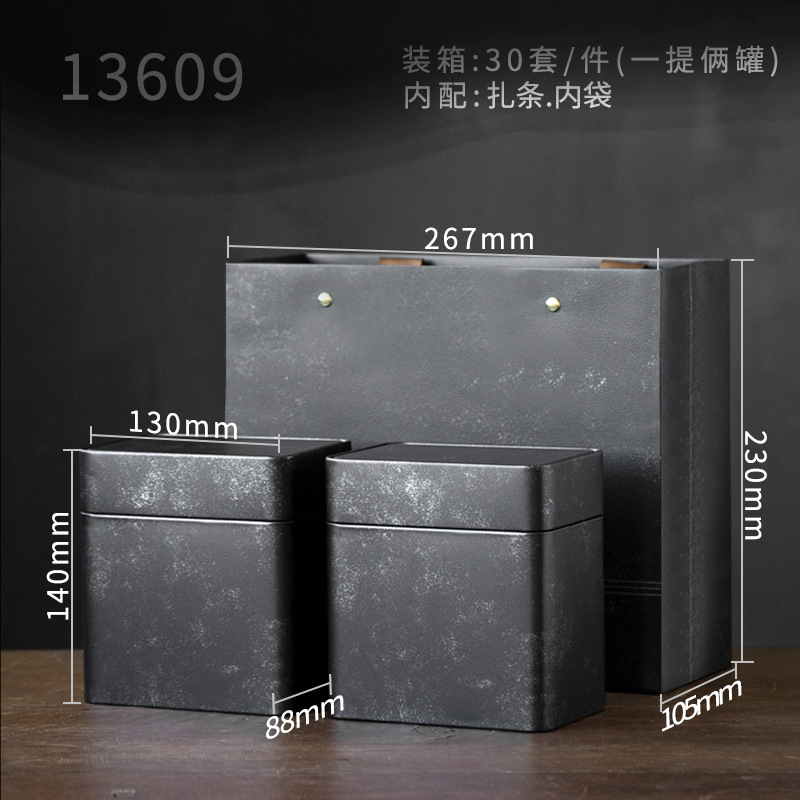 Picture of Custom Tea Can Phoenix Single Cong White Tea Sealed Tinplate Metal Can Portable Storage Tea Packaging Gift Box Empty Box