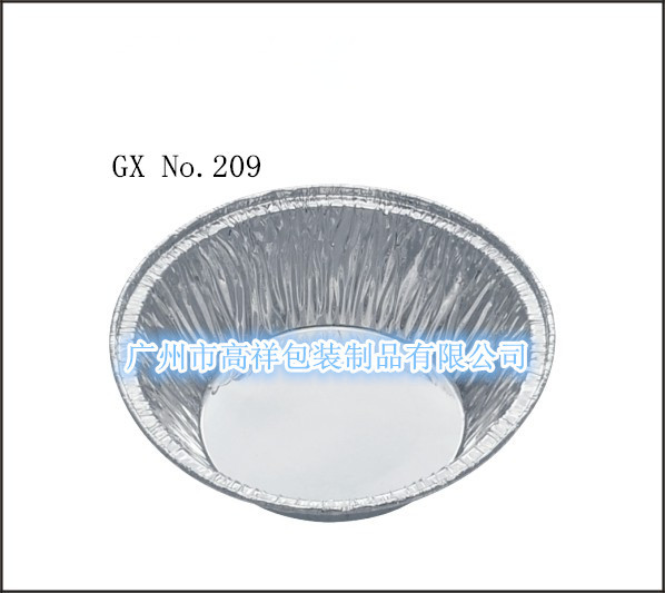 Supply Disposable egg cup 209 large grape tart Cup tin paper Calabash