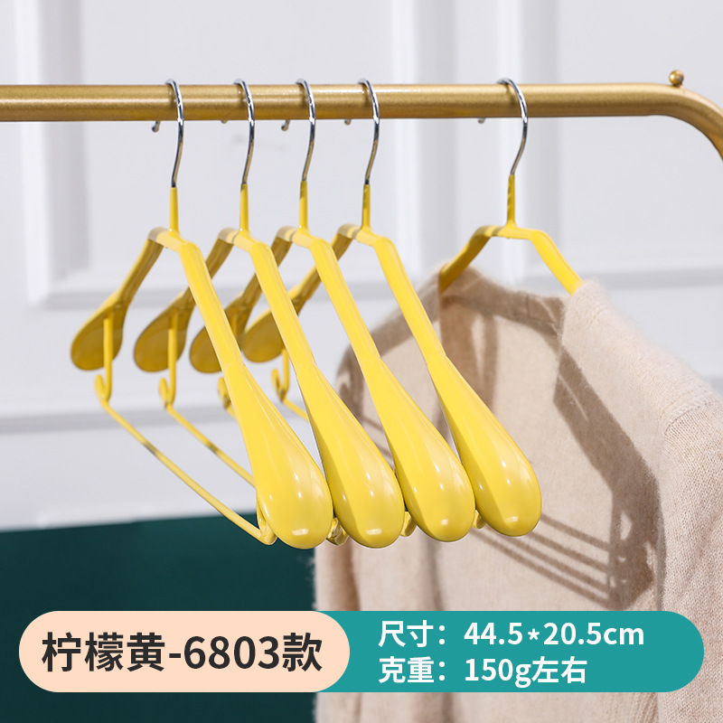 Picture of Dipped Plastic Hanger Stainless Steel Drying Rack Clothes Support Clothes Rack Household Seamless Wide Shoulder Hanger Clothes Hanging Clothes Support Wholesale