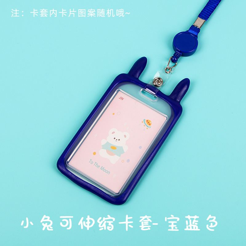 Picture of Work Id Brand, Factory Id Card Set, Name Badge, Student Campus School Id Card Set, Meal Card, Primary School Student Transparent Card Set