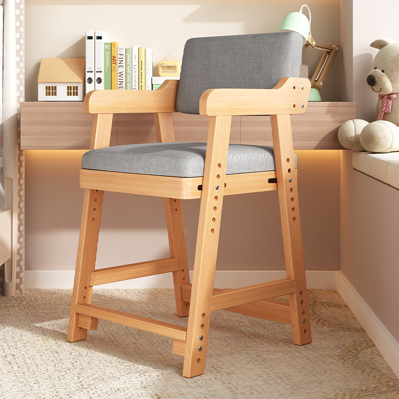 Picture of Wholesale Children's Learning Chair, Household Solid Wood Dining Chair, Liftable Primary School Student Writing Chair, Seat Adjustment Backrest Chair