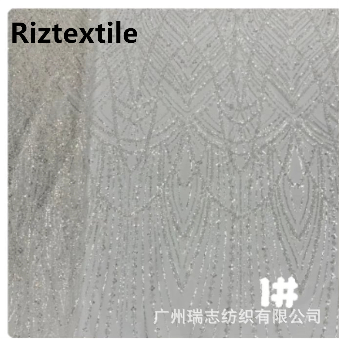 Picture of Chain line flower bead embroidery fabric European and American stereo sequins embroidery dress lace French lace