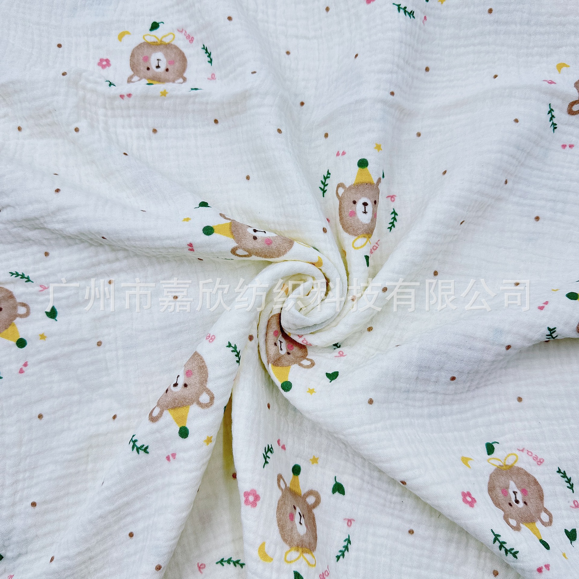 Picture of Cotton Double Gauze Printed Cartoon Bear Fabric Baby Gauze Baby Clothing Pajamas Blanket Fabric