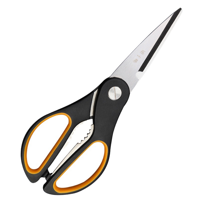 Zhang Xiaoquan Household Kitchen Scissors Multifunctional Shears Strong Chicken Bone Shears Stainless Steel Meat Shears Multi-purpose Food Shears