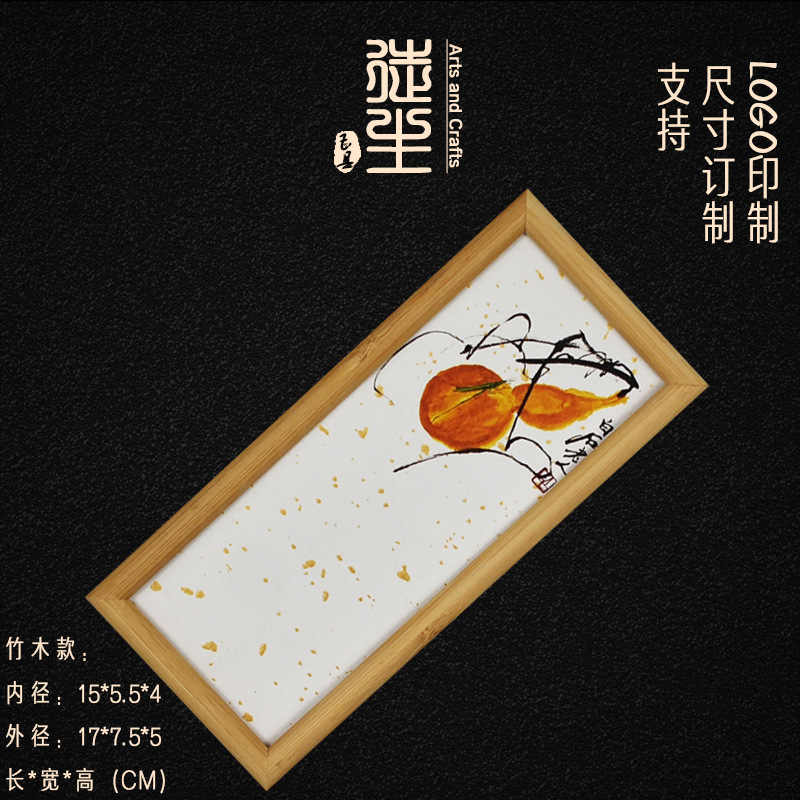 Picture of Tea packaging wooden box black tea small pot tea dragon ball tea bubble bag empty box high-grade rock tea box gift box wholesale