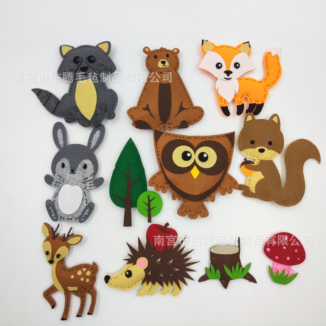 Children's DIY hand-sewn material bag forest animal craft toys felt cloth creative educational toys suit