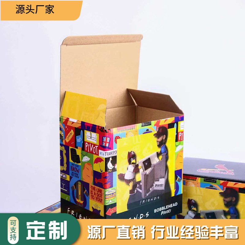 Factory printing box printing color printing carton cosmetics color box corrugated box flying machine box packaging printing factory